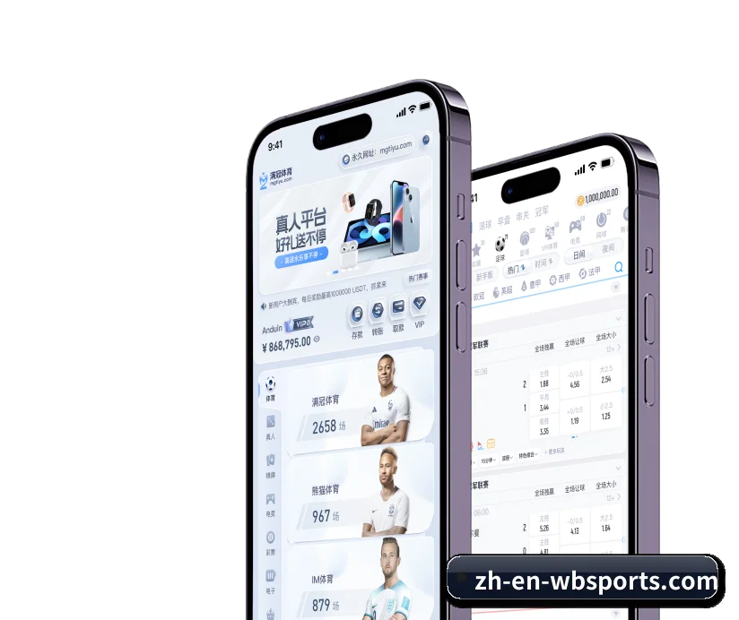 整合五大核心功能入口,打造最短赛程检索路径