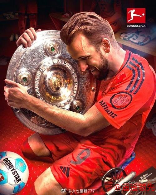 万博体育官网 德甲-佩剑替补头筹 拜仁补时遭点杀负领头羊